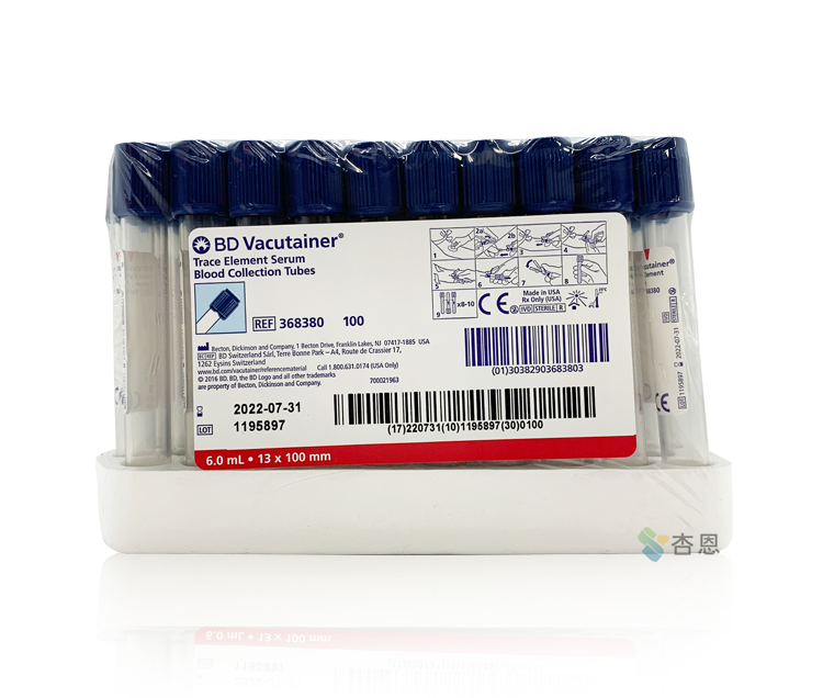 BD Vacutainer Tubes For Trace Element Determination 6ml ACD solution B